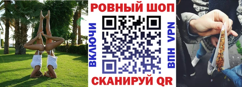 Наркота Суворов Бошки Шишки  СК  АМФ  КОКАИН  ГАШ 