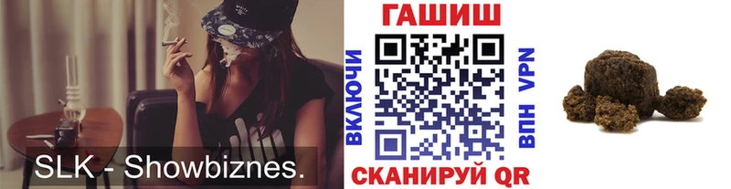 ГАШ 40% ТГК Суворов