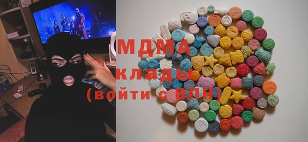 PSILOCYBIN Армянск