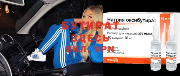 PSILOCYBIN Армянск