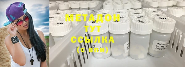 PSILOCYBIN Армянск