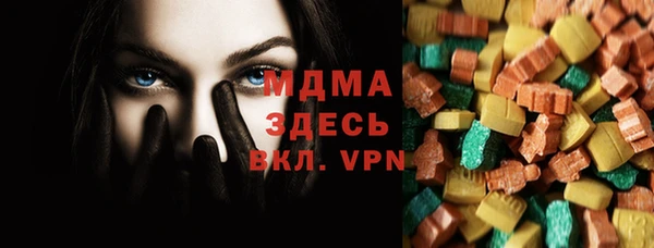PSILOCYBIN Армянск