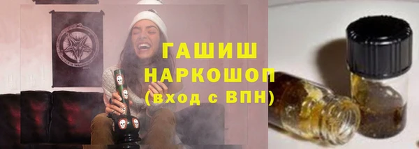 PSILOCYBIN Армянск