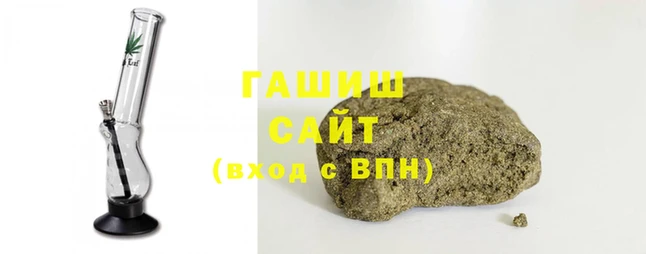 PSILOCYBIN Армянск