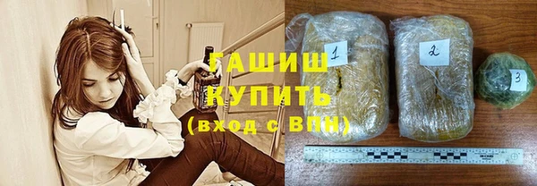 стафф Аркадак