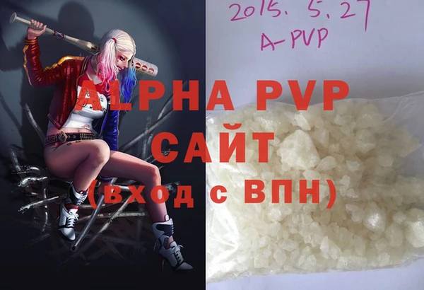 PSILOCYBIN Армянск
