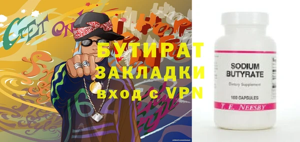PSILOCYBIN Армянск