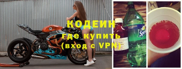 PSILOCYBIN Армянск